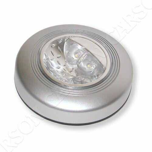 LED osvětlení Carson TL-20