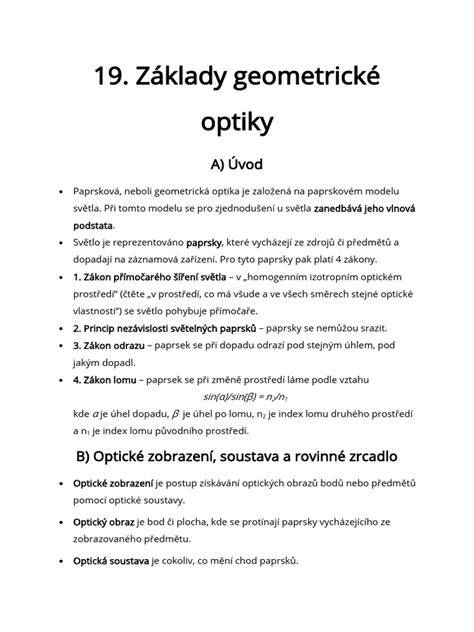 neomezené kapacity optiky
